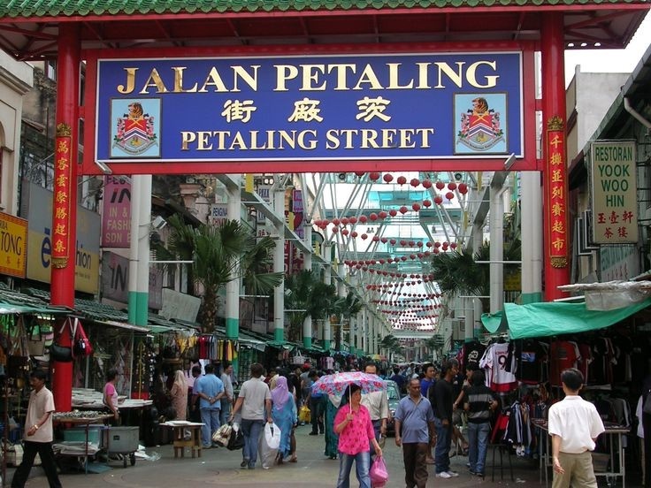 Chinatown Petaling Street