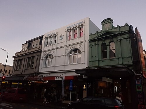 Cuba Street