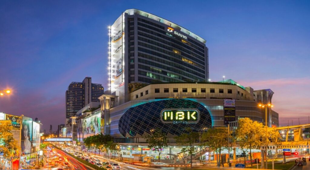 MBK Center Siam Parago