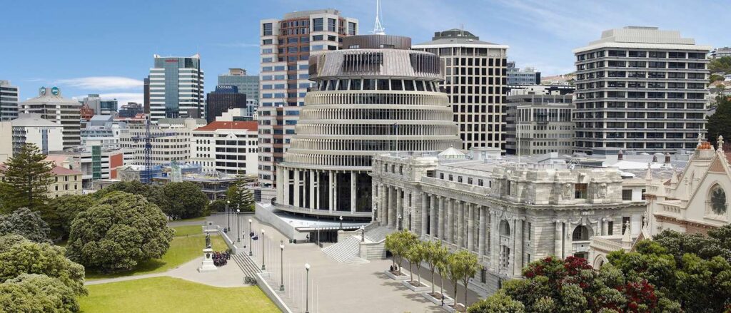 Parliament Buildings The Beehive