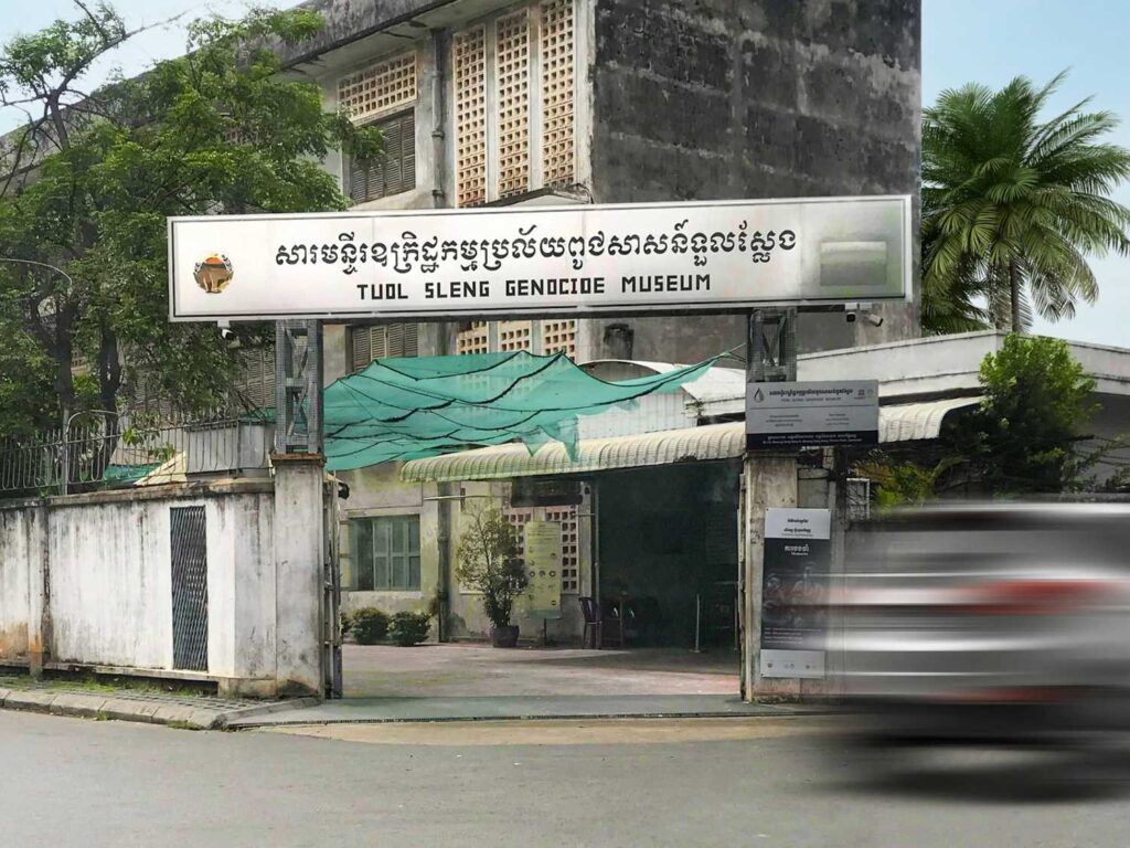 Tuol Sleng Genocide Museum