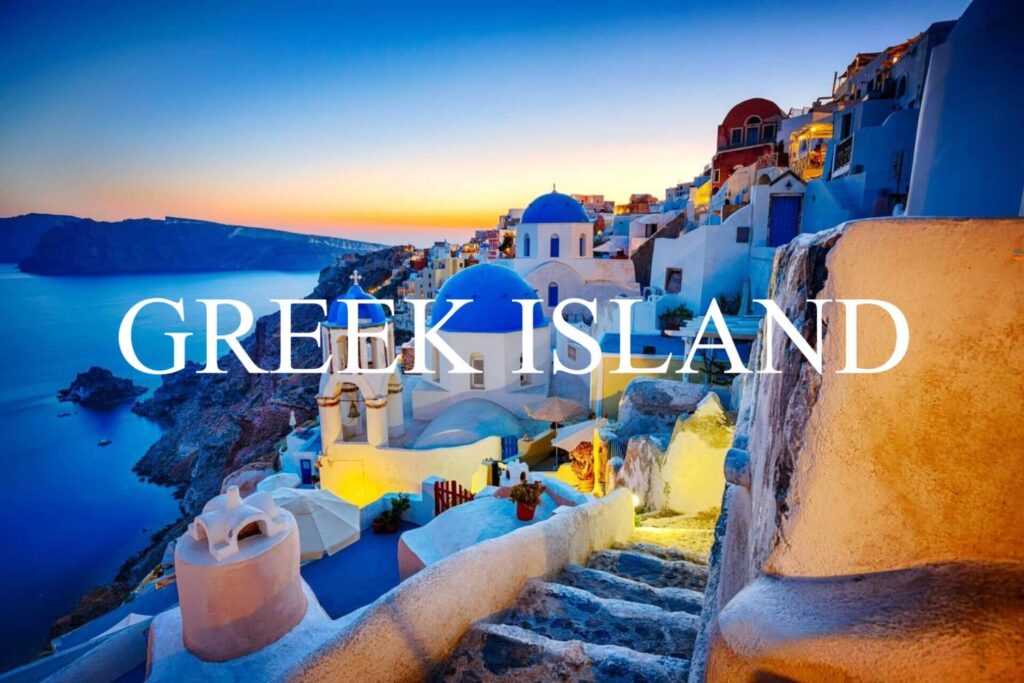 greek island cover pic